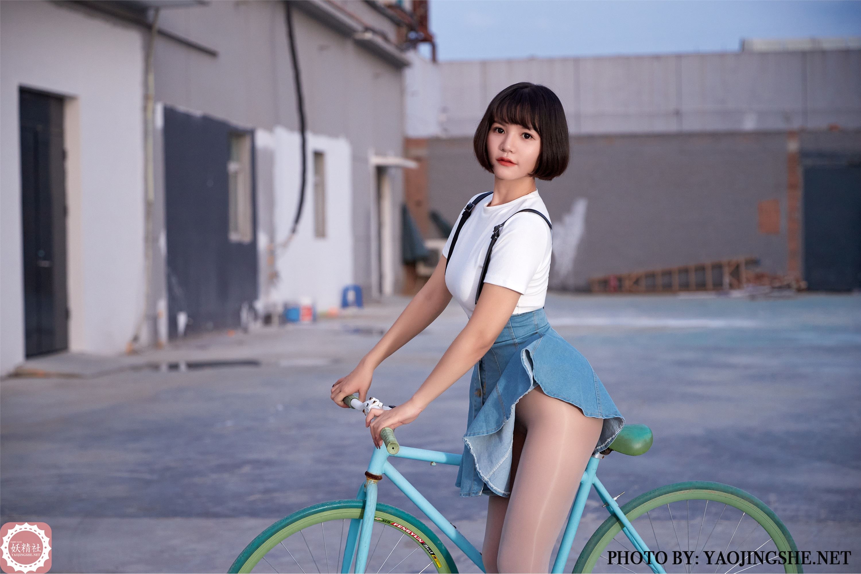 YAOJINGSHE 妖精社 T2043《唐飞飞-回家路上》